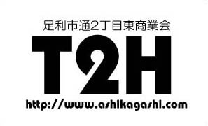 T2H�}�[�Nwhite �̃R�s�[.jpg (16191 �o�C�g)